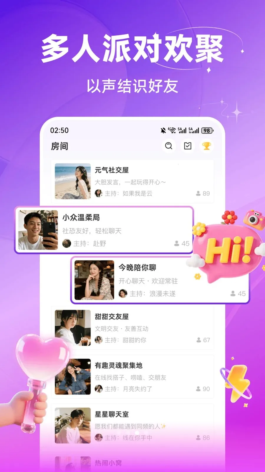 ������������2026�ٷ����°汾v3.0.603 �ֻ���