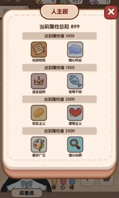 �����ѧ����22026���ذ�װv2.0.0 ��׿��