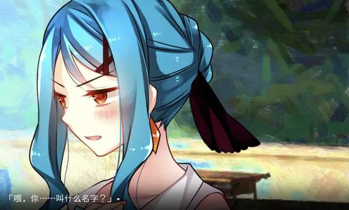 ��Ѫ֢����ȫ������(�ĵ�����������Ϸ)v��ɫ�е㿵��������׿ �ٷ�����