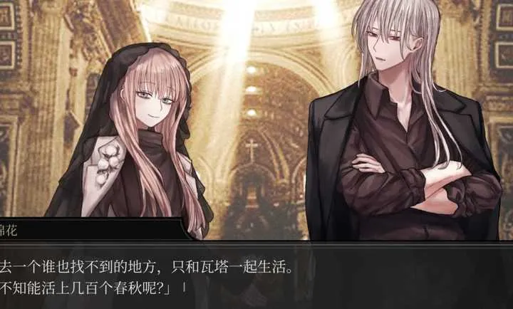 ��Ϊ��ʳ(��Ѫ��������Ϸ)v��ɫ�е㿵���庺������ ��׿��