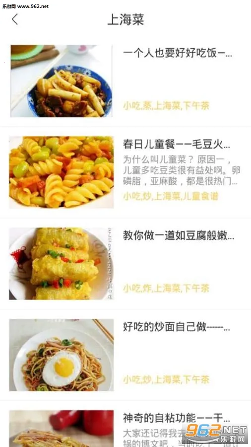 �ҳ�������(���׽�ѧ����)v3.4.0 �ٷ�����