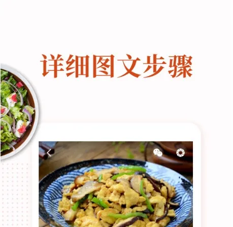 �ҳ�������(���׽�ѧ����)