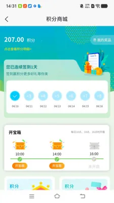 �������(�����������)v1.0.2 �ٷ�����