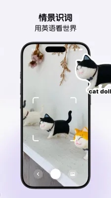 LinkWord��Ȼƴ��ѧ����(Ӣ��ѧϰ����)v1.1.96 �ٷ�����