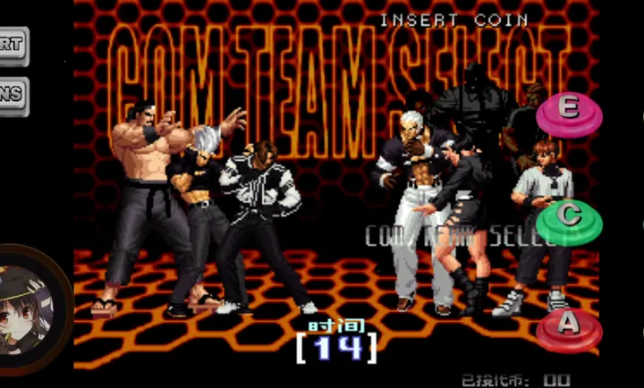 ȭ��2002����ħ�øİ������ֻ���v1.74 ��Ѱ�