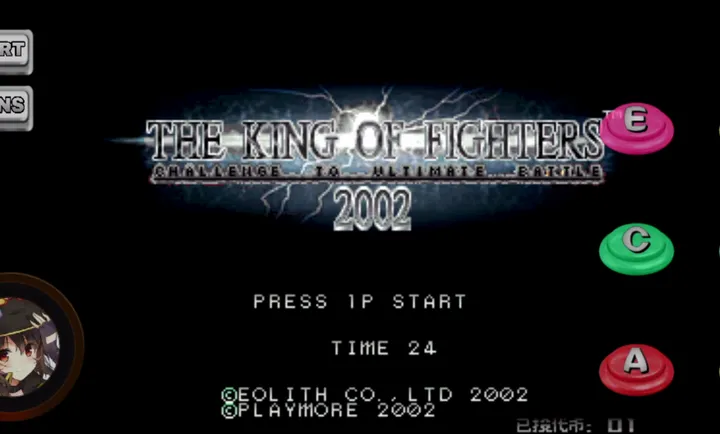 ȭ��2002����ħ�øİ������ֻ���v1.74 ��Ѱ�