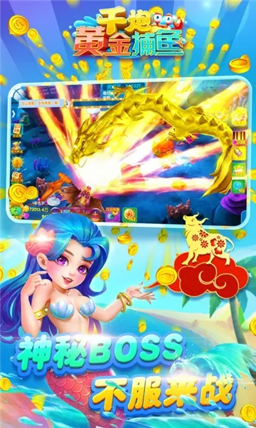 ǧ�ڻƽ���(���㾺������)v8.0.0 �ֻ���