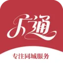 ��ͨ�ٴ�(�ۺϱ���ƽ̨)v7.0.1 ��Ѱ�