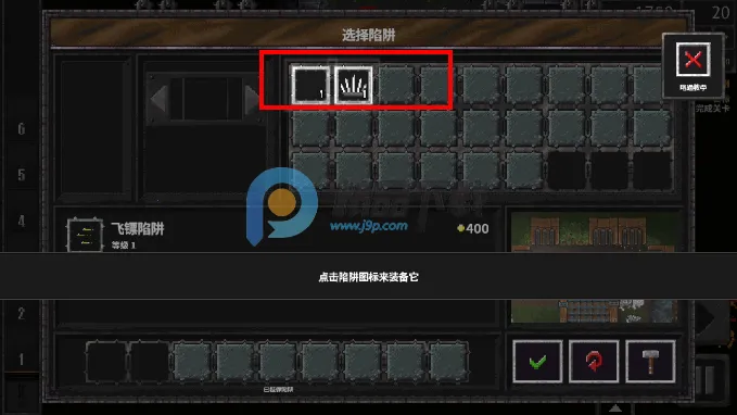 ����ս��3steam��ֲ��(������Ϸ)