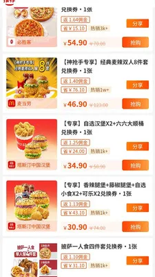 ������(��������)v1.0.7 ��׿��