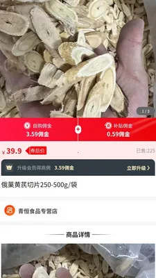 ������(��������)v1.0.7 ��׿��