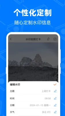 ��GPS�޸Ķ�λ��׿���ֻ���v4.9.1.51 ��Ѱ�