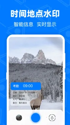 ��GPS�޸Ķ�λ��׿���ֻ���v4.9.1.51 ��Ѱ�