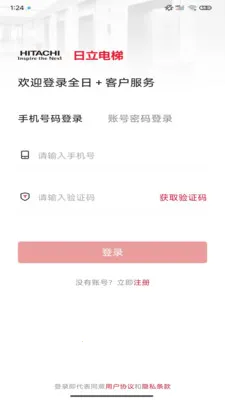 ��������ȫ��(�������ܹ�������)v3.1.3 ��׿��