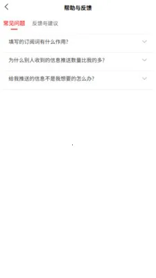 Ҽ���(��ҵ��Ϣƽ̨)v1.0.09 ��Ѱ�