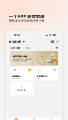 BOLOLO������(����ι��APP)v1.9.64 �ٷ�����