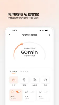 BOLOLO������(����ι��APP)v1.9.64 �ٷ�����