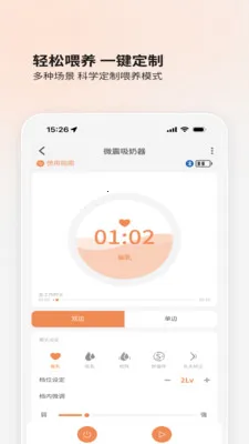 BOLOLO������(����ι��APP)v1.9.64 �ٷ�����