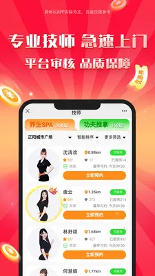 Լ������2026���°汾v1.9.9 �ֻ���