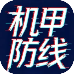 ���׷��������ֻ���v0.1.0 �ٷ�����