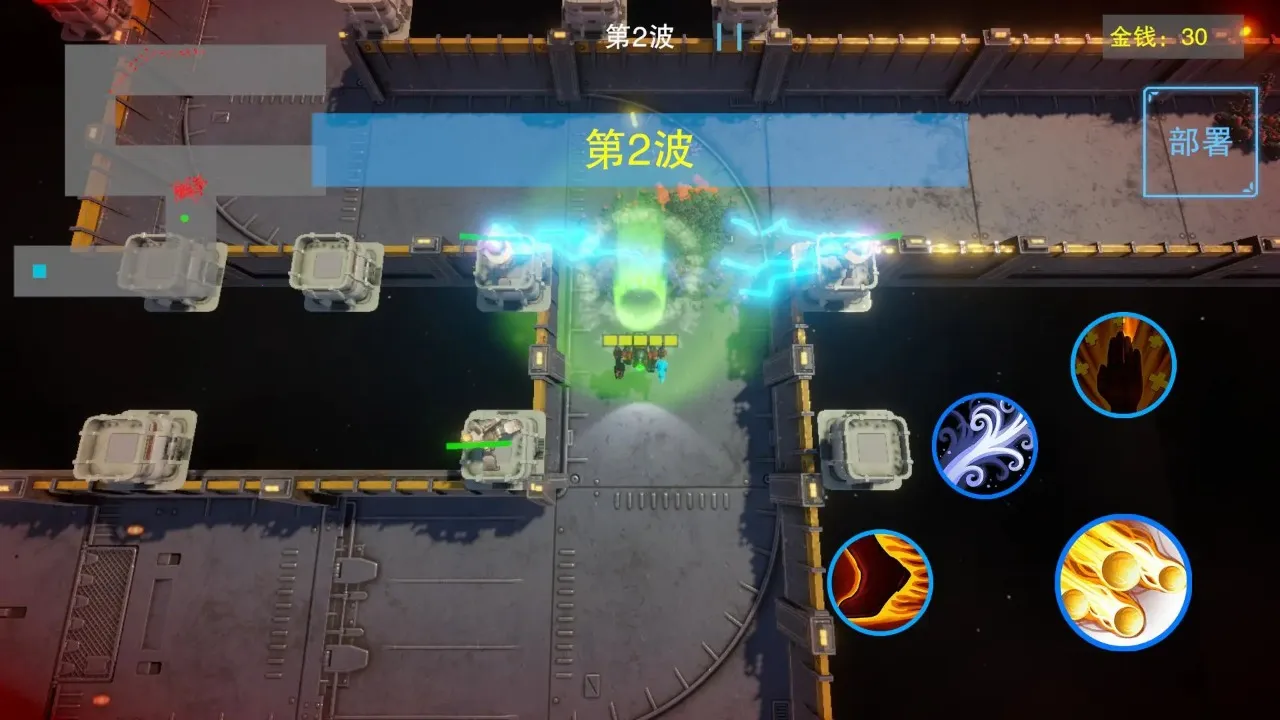 ���׷��������ֻ���v0.1.0 �ٷ�����