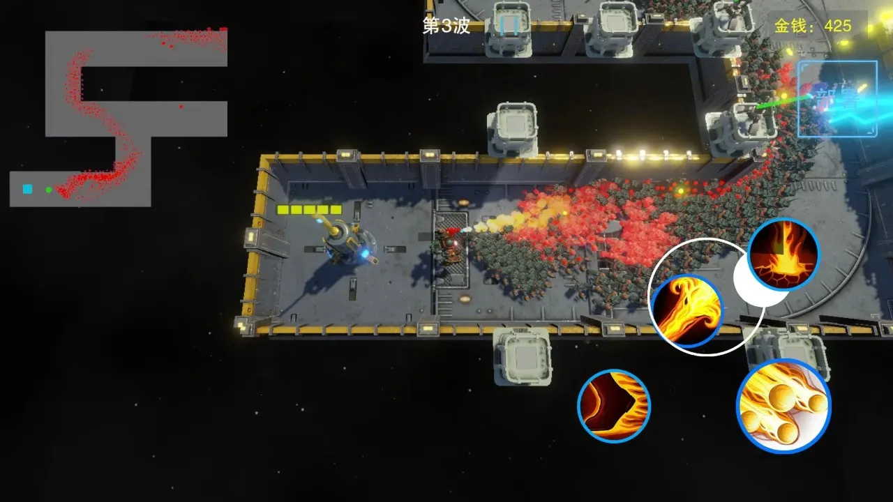 ���׷��������ֻ���v0.1.0 �ٷ�����