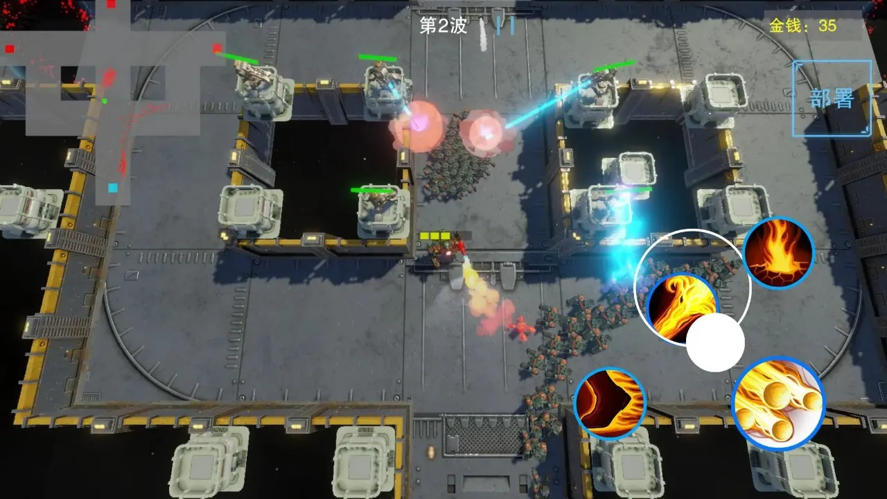 ���׷��������ֻ���v0.1.0 �ٷ�����