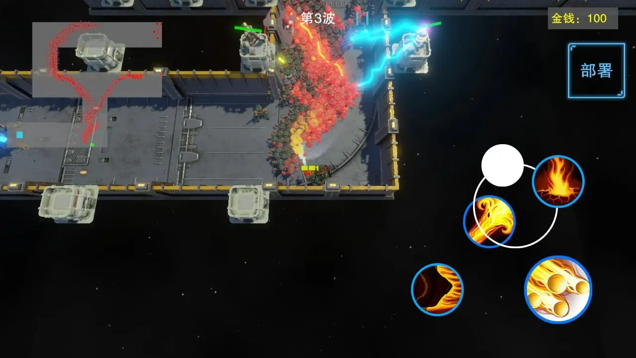 ���׷��������ֻ���v0.1.0 �ٷ�����