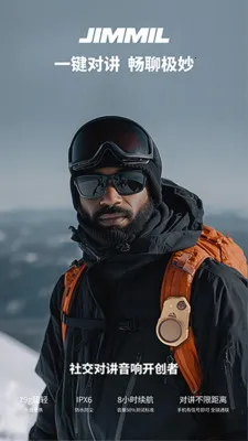 ����Խ�����(�����Խ�Ӧ��)v1.5.2 �ֻ���