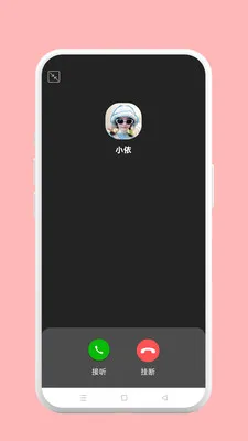 ������(��ҵ��ͨЭ������)v1.0.1 �ֻ���