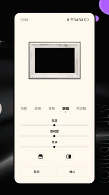 DulaTrackPro AI X��׿���ֻ���v1.0.0 �ֻ���