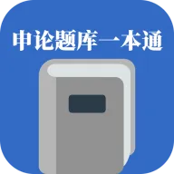 �������һ��ͨ2026���°汾v1.1.0 ��׿��