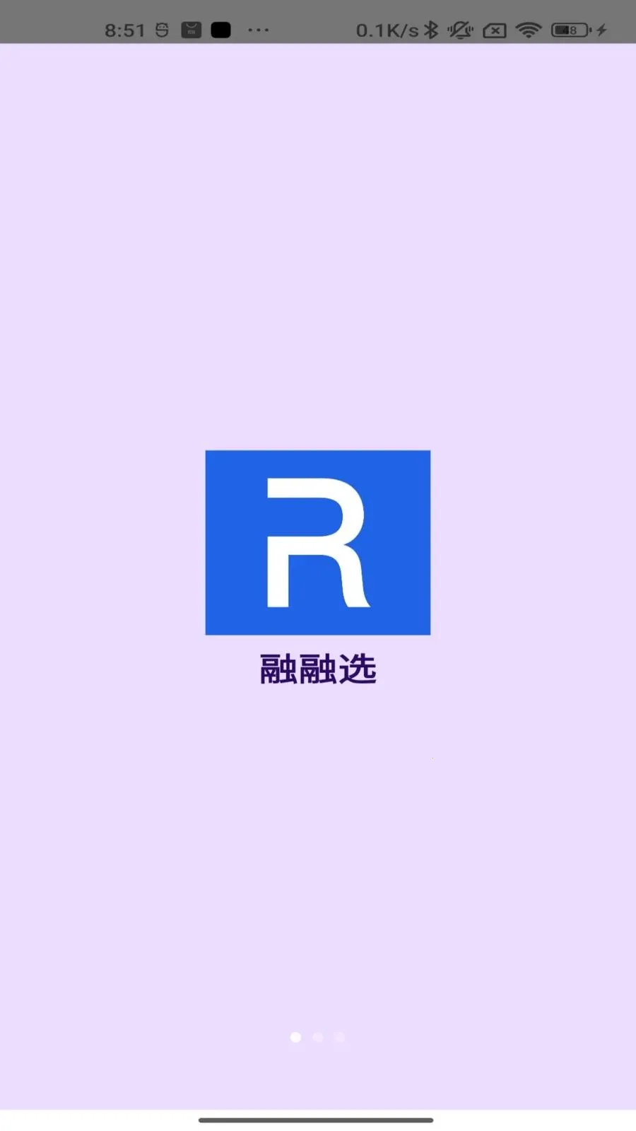 ����ѡ2026�ٷ����°汾v1.0.2 �ٷ�����