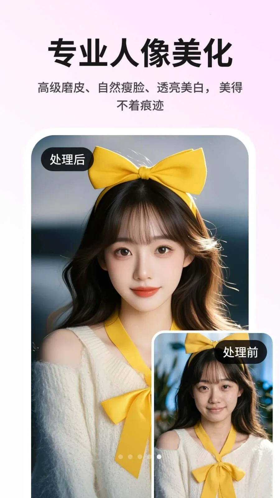 color by ��Ƭ��ɫ��ɫ(��Ƭ��ɫ����)v1.0.0 �ֻ���