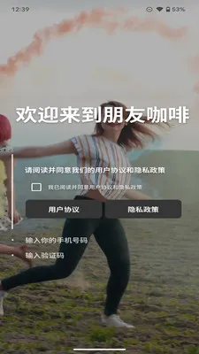 ���ѿ��Ȱ�׿���ֻ���v20260406 �ٷ�����