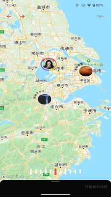 ���ѿ��Ȱ�׿���ֻ���v20260406 �ٷ�����