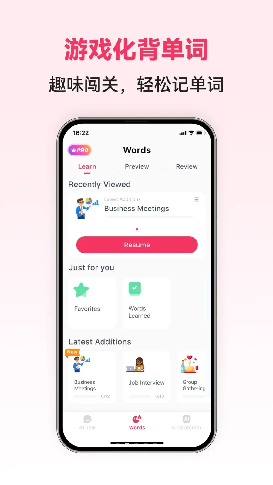 Chinese AI2026�ٷ�����v1.0.4 ��׿��