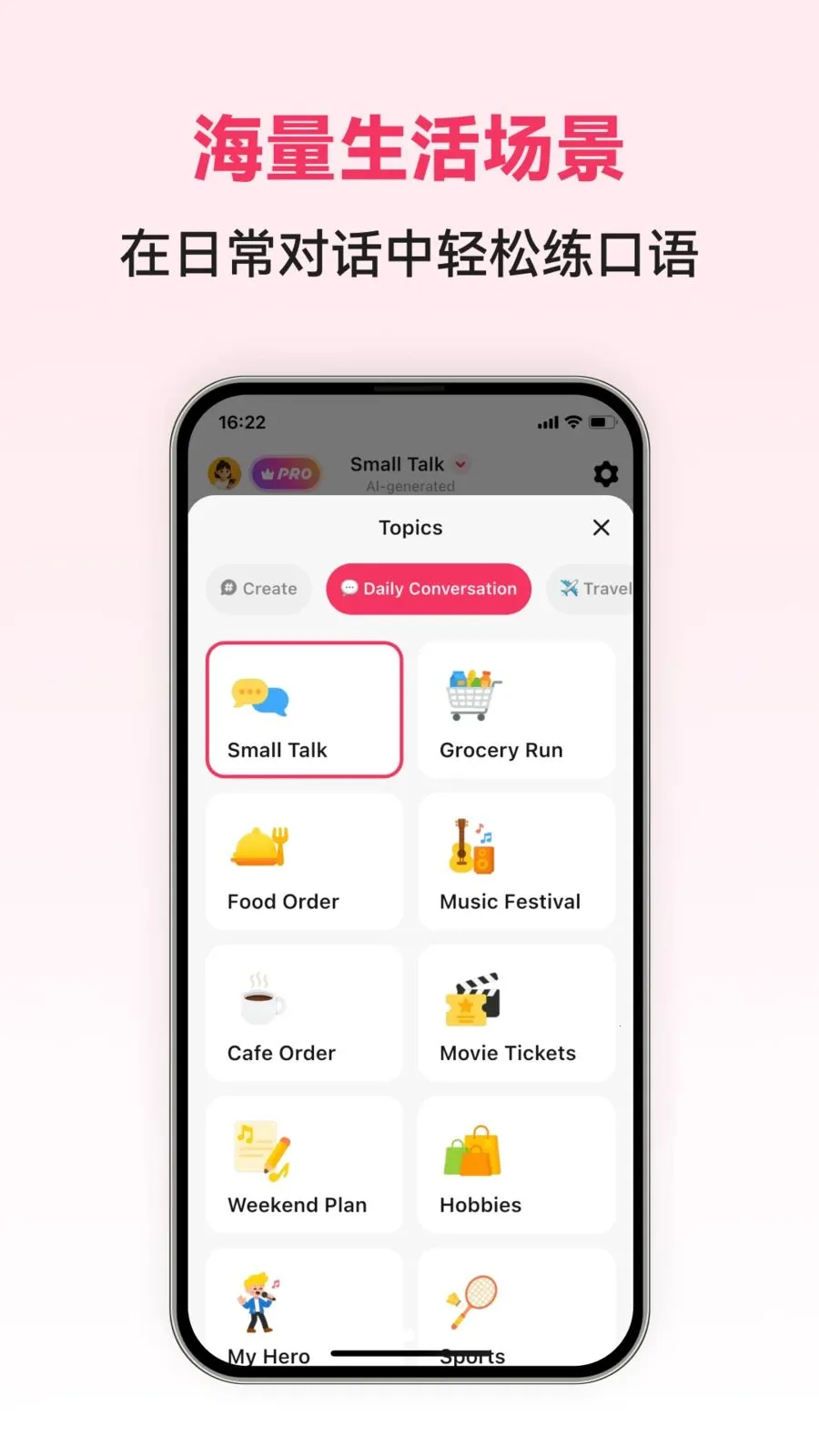 Chinese AI2026�ٷ�����v1.0.4 ��׿��