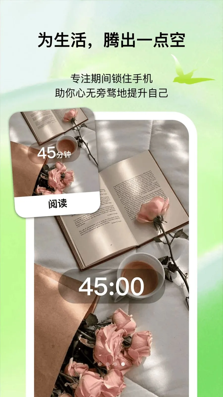 ����ʱ��2026���ذ�װv1.0.1 ��Ѱ�