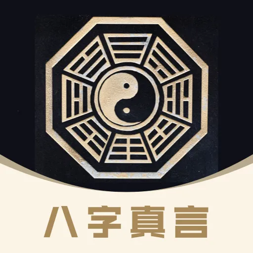 ��������2026�ٷ����°汾v1.0.0 ��׿��