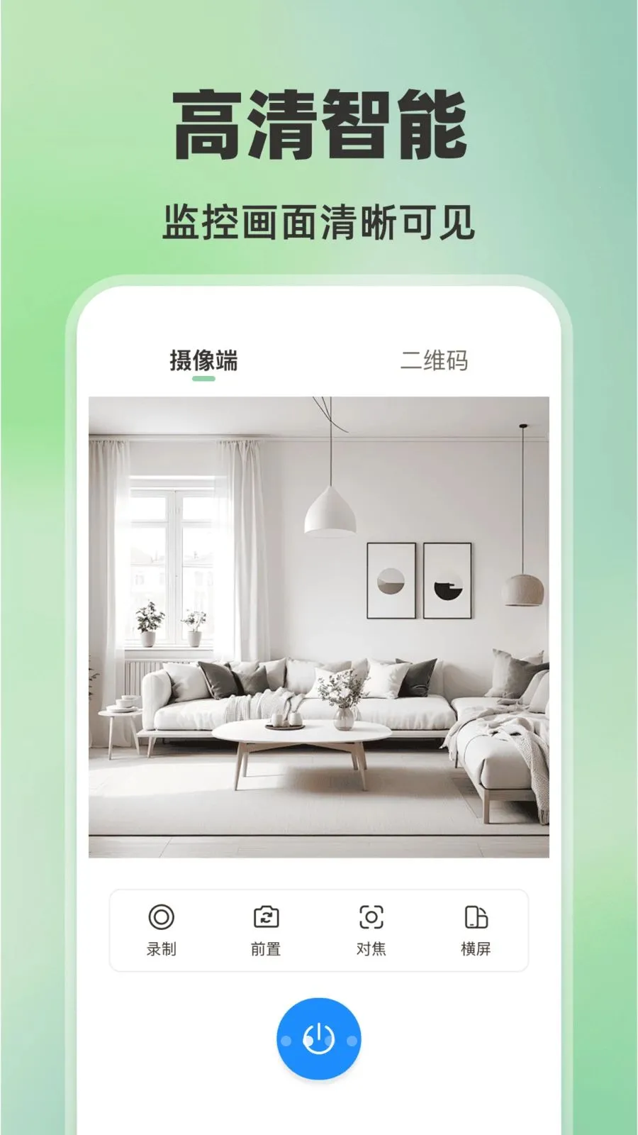 �ֻ���ؿ���AI(�ֻ���ͥ���)v1.0.0 ��Ѱ�