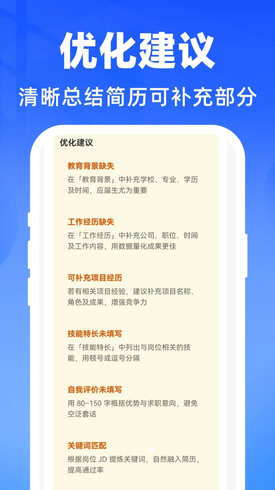 AI������������2026���ذ�װv1.0.0 ��׿��