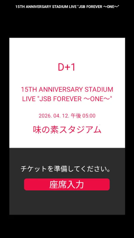 MATE Light StickӦԮ��2026���°汾