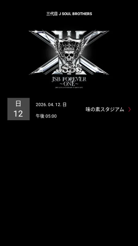 MATE Light StickӦԮ��2026���°汾v1.2.0 �ٷ�����