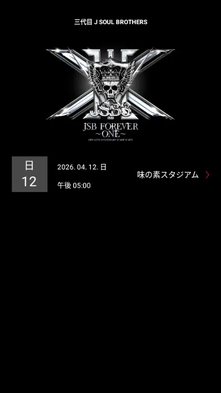 MATE Light StickӦԮ��