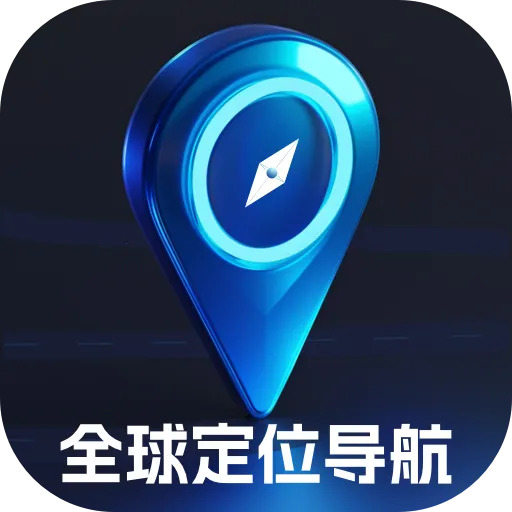 ȫ��λ��������2026���ذ�װv1.0.1 ��׿��