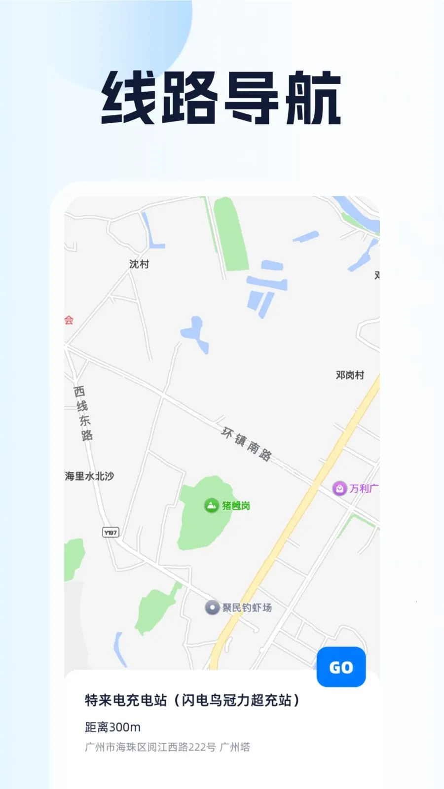 ȫ��λ��������2026���ذ�װv1.0.1 ��׿��