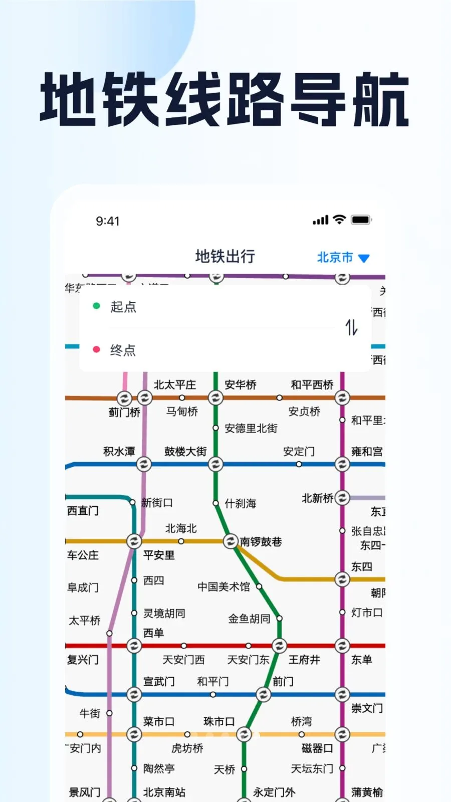 ȫ��λ��������2026���ذ�װv1.0.1 ��׿��