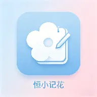 ��С�ǻ�2026���ذ�װv1.1 �ֻ���