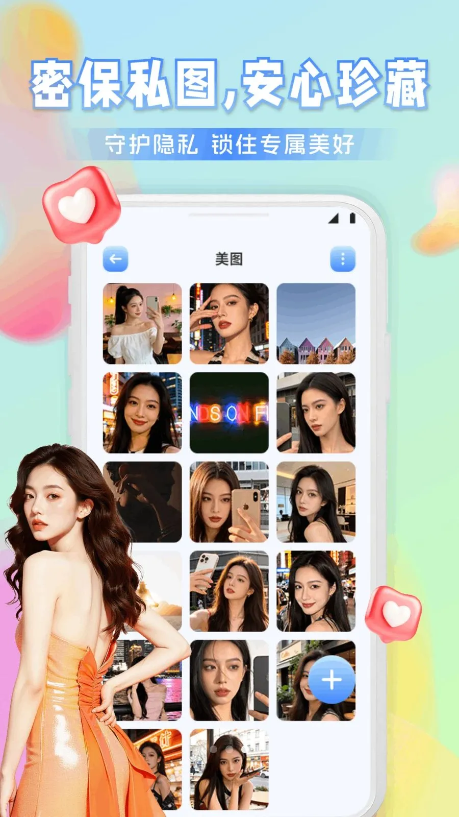 Ҽ����Ƶ2026�ٷ�����v1.1 ��׿��